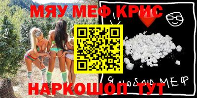 гашишное масло Пыть-Ях