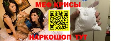 гашишное масло Пыть-Ях