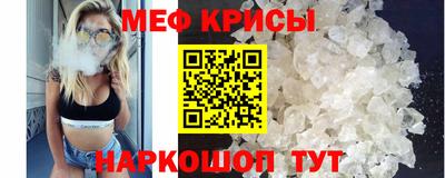 гашишное масло Пыть-Ях