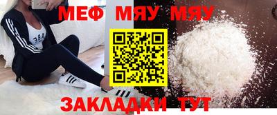 скорость Пушкино