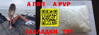 скорость Пушкино