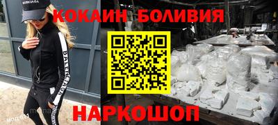 мет Пугачёв