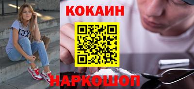 скорость Пушкино