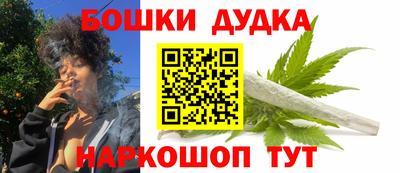 гашишное масло Пыть-Ях