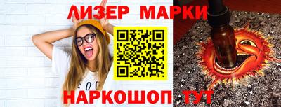 мет Пугачёв