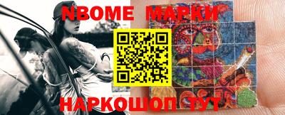 гашишное масло Пыть-Ях