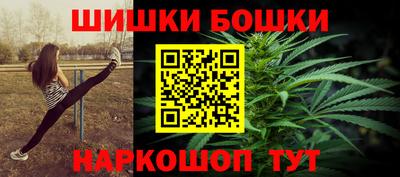 мет Пугачёв