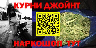 мет Пугачёв