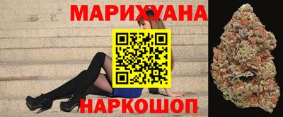 мет Пугачёв