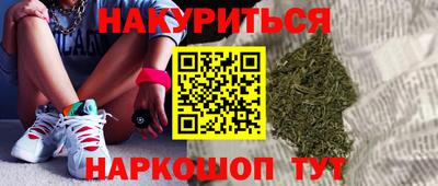 мет Пугачёв