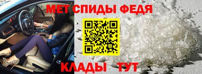 скорость Пушкино