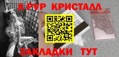 скорость Пушкино