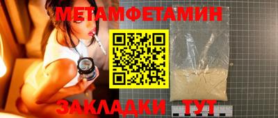 гашишное масло Пыть-Ях