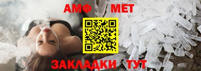 скорость Пушкино