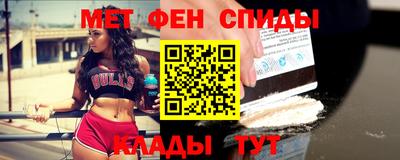 гашишное масло Пыть-Ях