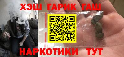 скорость Пушкино