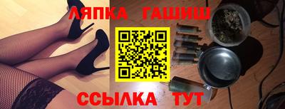 скорость Пушкино