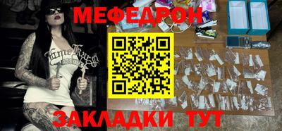 скорость Пушкино