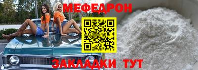 гашишное масло Пыть-Ях