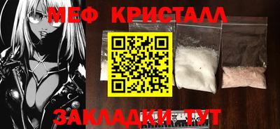 гашишное масло Пыть-Ях