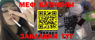скорость Пушкино