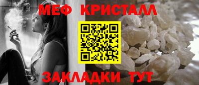 скорость Пушкино